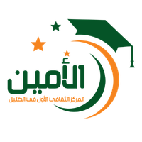شعار المركز